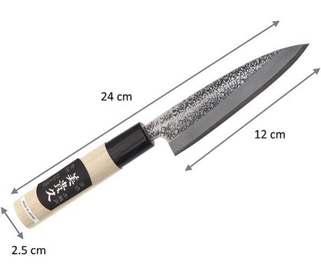 Japanese Knife Tsutsumi 12cm