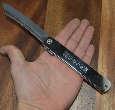 Folding Pocket Knife Higonokami Zenkou large Sylver by Nagao Kanekoma