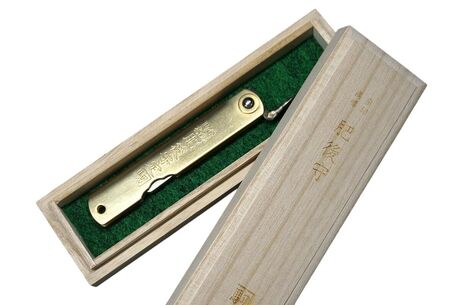 Folding Pocket Knife Higonokami Holy Beasts Black Tortoise by Nagao Kanekoma