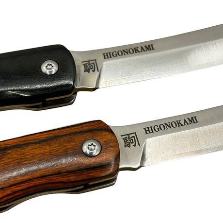 Couteau de Poche Pliant Higonokami Liner lock Lame VG-10 Manche Bois Stratifié Acajou