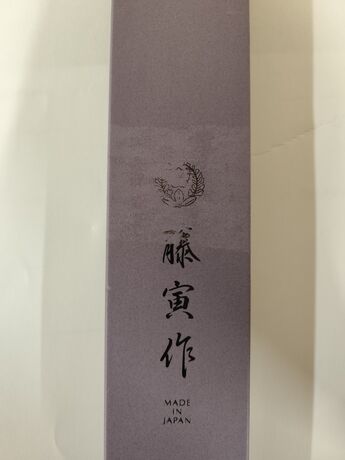 Couteau Japonais Désosseur Tojiro DP Série 15cm