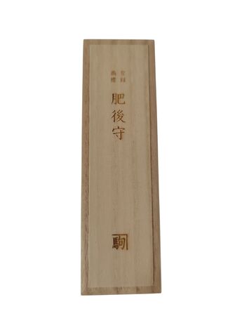Higonokami Paulownia Empty Wood Box Small