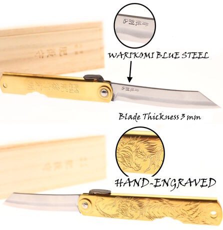 Folding Pocket Knife Higonokami Holy Beasts White Tiger by Nagao Kanekoma
