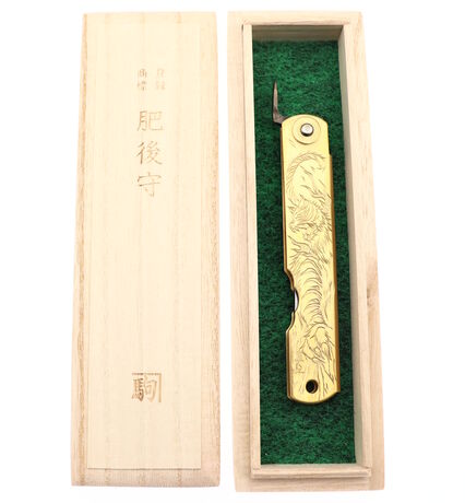 Folding Pocket Knife Higonokami Holy Beasts White Tiger by Nagao Kanekoma