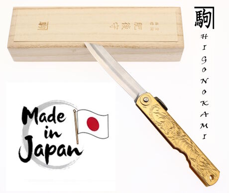 Folding Pocket Knife Higonokami Holy Beasts White Tiger by Nagao Kanekoma