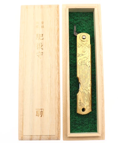 Folding Pocket Knife Higonokami Holy Beasts Black Tortoise by Nagao Kanekoma