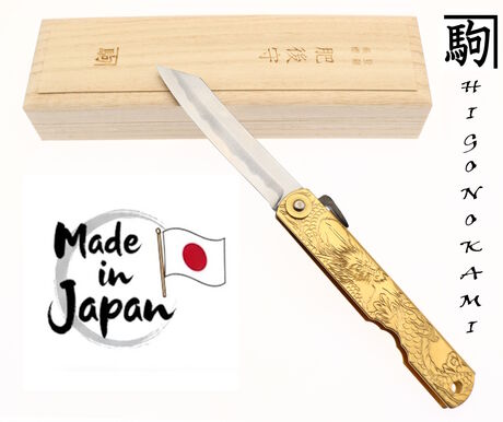 Folding Pocket Knife Higonokami Holy Beasts Azure Dragon by Nagao Kanekoma