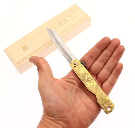 Folding Pocket Knife Higonokami Holy Beasts Azure Dragon by Nagao Kanekoma