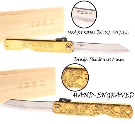 Folding Pocket Knife Higonokami Holy Beasts Azure Dragon by Nagao Kanekoma