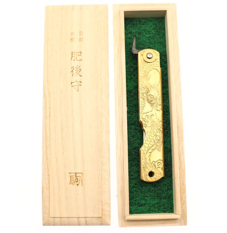 Folding Pocket Knife Higonokami Holy Beasts Azure Dragon by Nagao Kanekoma