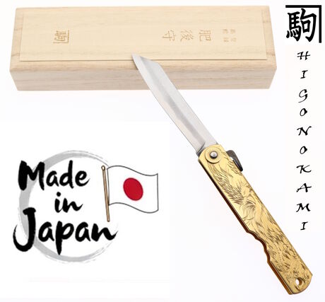 Folding Pocket Knife Higonokami Holy Beasts Vermillion Bird by Nagao Kanekoma