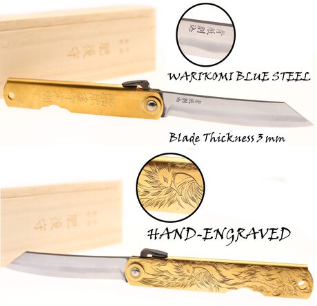 Folding Pocket Knife Higonokami Holy Beasts Vermillion Bird by Nagao Kanekoma