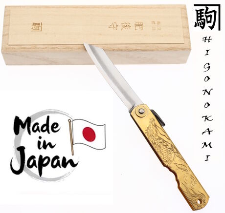 Folding Pocket Knife Higonokami Holy Beasts Qilin by Nagao Kanekoma