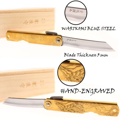 Folding Pocket Knife Higonokami Holy Beasts Qilin by Nagao Kanekoma
