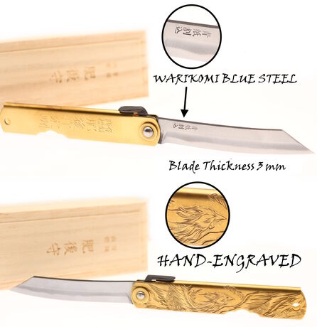Folding Pocket Knife Higonokami Holy Beasts Phoenix by Nagao Kanekoma