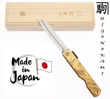 Folding Pocket Knife Higonokami Holy Beasts Phoenix by Nagao Kanekoma