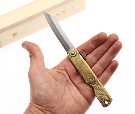 Folding Pocket Knife Higonokami Holy Beasts Phoenix by Nagao Kanekoma