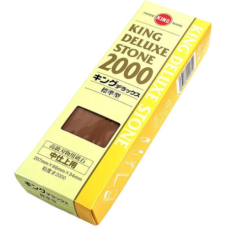 Medium Whetstone King Deluxe Stone No. 2000 Grit #2000