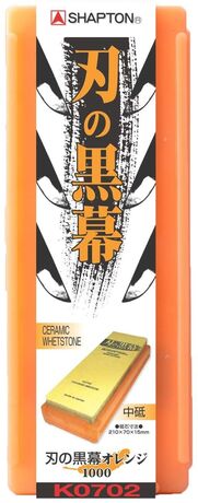 Pierre à Aiguiser Shapton Kuromaku Orange Grain #1000