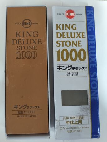 Pierre à Aiguiser King Deluxe Stone No.1000 Grain #1000