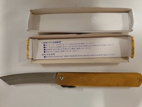 Couteau de Poche Pliant Higonokami Aogami Warikomi Large Nagao Kanekoma