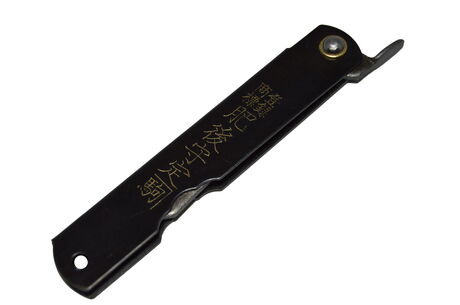 Couteau de Poche Pliant Higonokami Zenkou Large Black Nagao Kanekoma