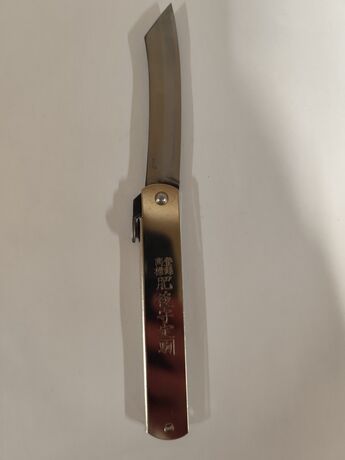 Couteau de Poche Pliant Higonokami Lame SK 9.5cm Argent Nagao Kanekoma