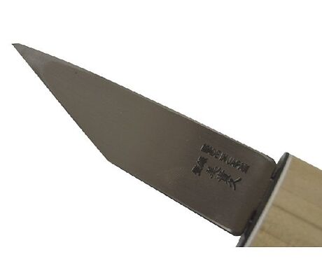 Mini Couteau à Glace Lame Noire 7.5cm
