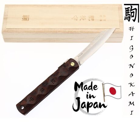 Couteau de Poche Pliant Higonokami Wave Black Bombay Lame VG-10 Damassé Nagao Kanekoma