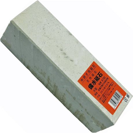 Pierre à Aiguiser Japonaise King Grain 800 Avec Support Antidérapant - Waterstone Fabrication Japonaise