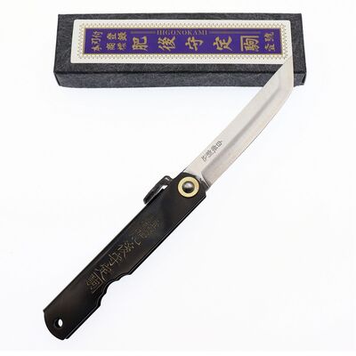 Folding Pocket Knife Higonokami Ken-Gata Sword Shape Black Handle by Nagao Kanekoma
