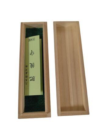 Boite de Rangement pour Couteau de Poche Pliant Higonokami