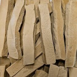 Auzier Chabernac Boite de 100 lanières de Pâte vanillée à la réglisse