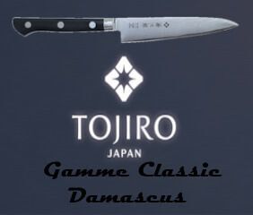Tojiro Classic Damascus Japanese Knives