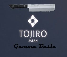 Tojiro Basic Japanese Kitchen Knives