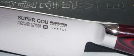 Santoku Messer 16,5 cm Yaxell Super Gou