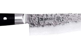 Yaxell Zen japanese chef's knife 35500
