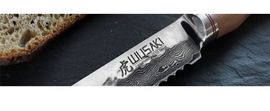 Wusaki Damascus Bread Knife 8005 VG10