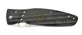 Mcusta Oda Nobunaga 181G SPG2 steel knife