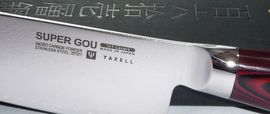 Santoku Messer 12,5 cm Yaxell Super Gou