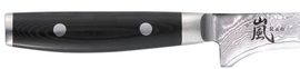 Yaxell Ran 36016 Carving Knife
