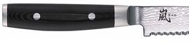 Yaxell Ran 36008 Bread Knife