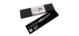 11,3 cm Yaxell Super Gou Steak Knife