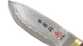 KB-551 - Kanetsune Subaru japanese fixed hunting knife