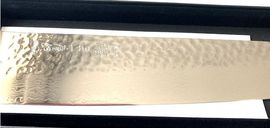 Kiritsuke Yaxell Zen 35534 knife
