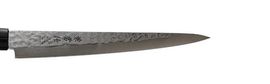 KC-955 - Sujihiki Kanetsune Japanese knife