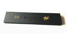 Kochmesser 20 cm Yaxell Super Gou