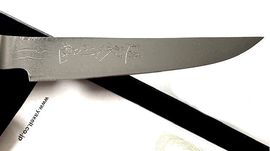 11,3 cm Yaxell Super Gou Steak Knife