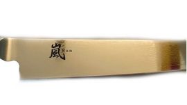 Yaxell Ran 36039 Carving Knife