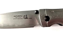 Mcusta Takeri SPG2 knife 202G